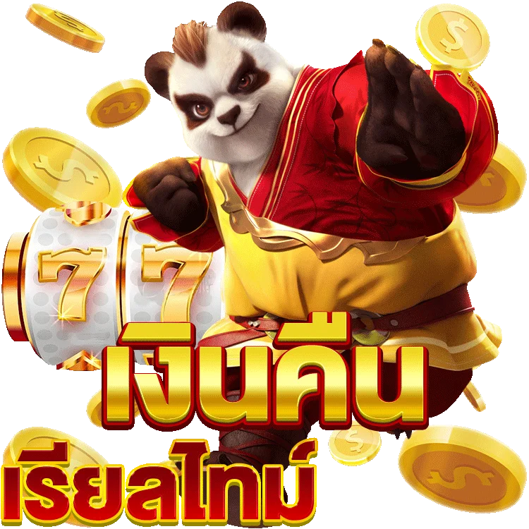 เปิดประสบการณ์กับ บา คา ร่า 168 ทดลองเล่นแบบฟรีๆ